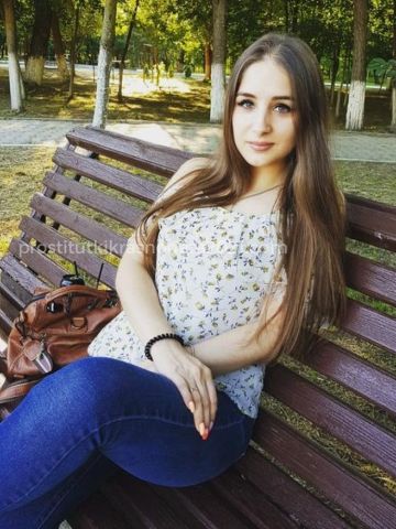Олеся